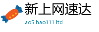 2025年天天免费资料到王中王493333特马王中王